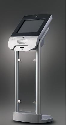 q-matic floor standing ticket queuing system