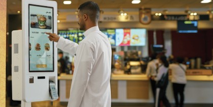 Self service kiosk