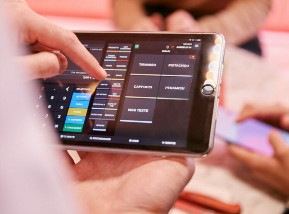 handheld tablet