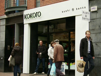 Kokoro Franchise